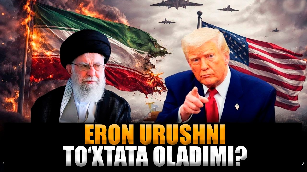 Eronning bardoshi qanchaga yetadi? #fikratuz #munosabat #iran