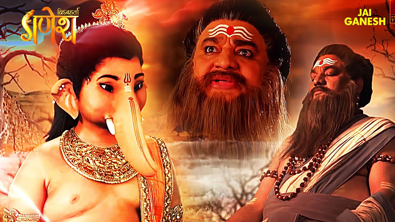 ऋषि अगस्त्य ने क्रोध में आकर गजानन्द को क्या श्राप दिया? |Vighnaharta Ganesh |Hindi serials