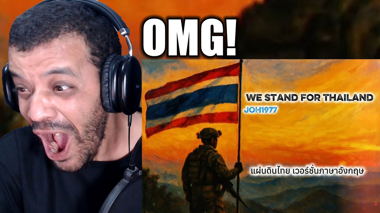 Stand for Thailand (кавер-версия) DZ REACTION