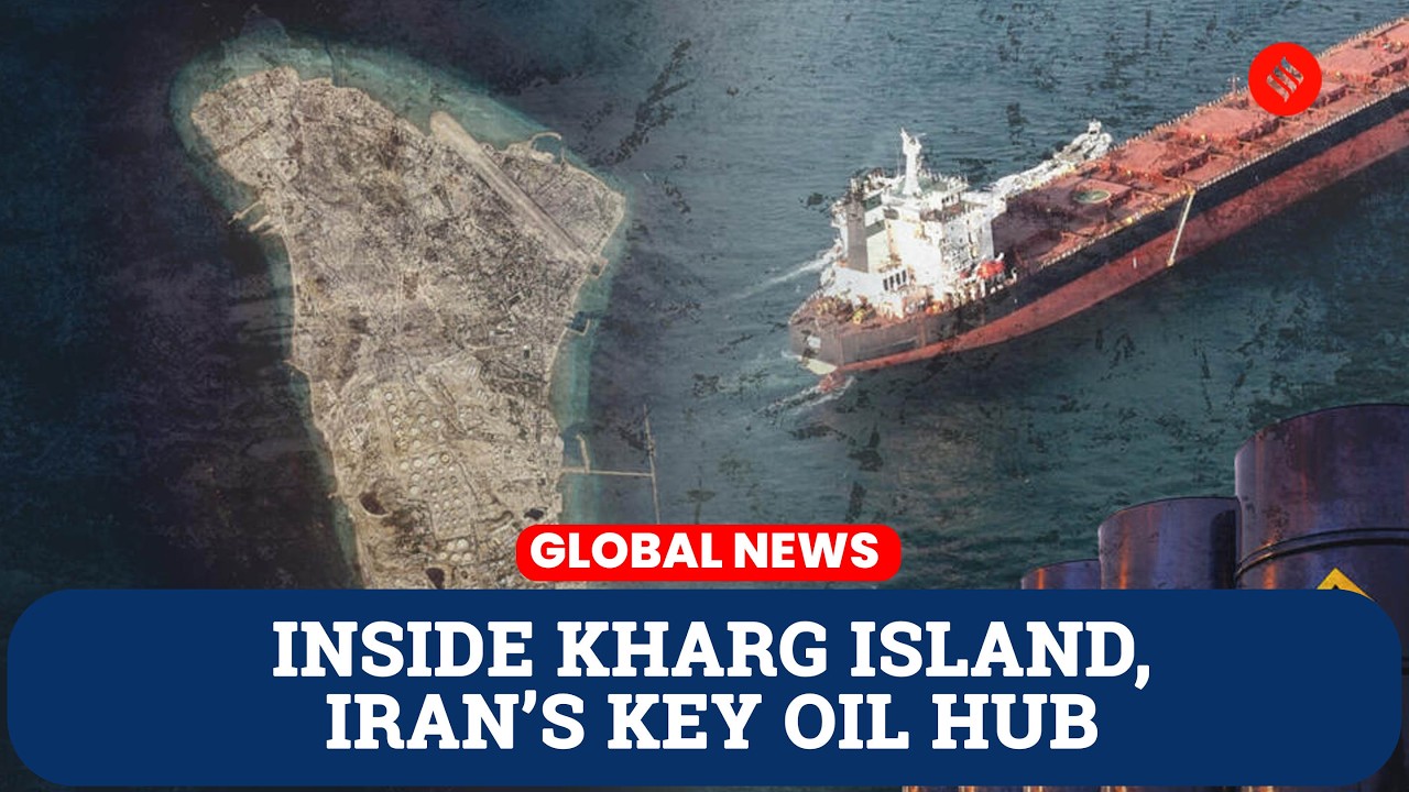 Остров Харг: объяснение роли иранской нефти в американо-иранском конфликте.