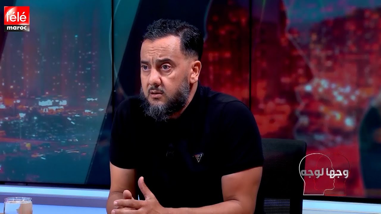 ابو حمزة يصرح في وجها لوجه :الفيديوات كلها مفبركة وانا ماشي نصاب