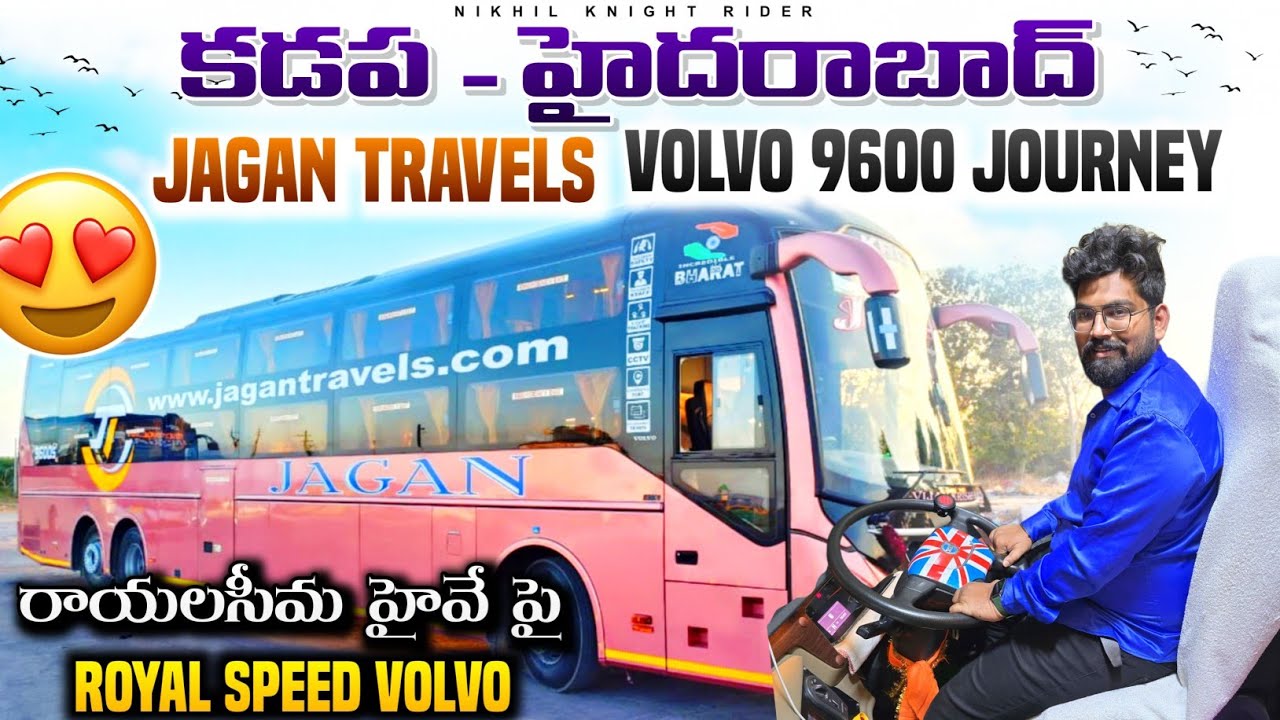 [4K] Автобусное путешествие из Кадапы в Хайдарабад | Jagan Travels Volvo 9600s Спальное место с к...