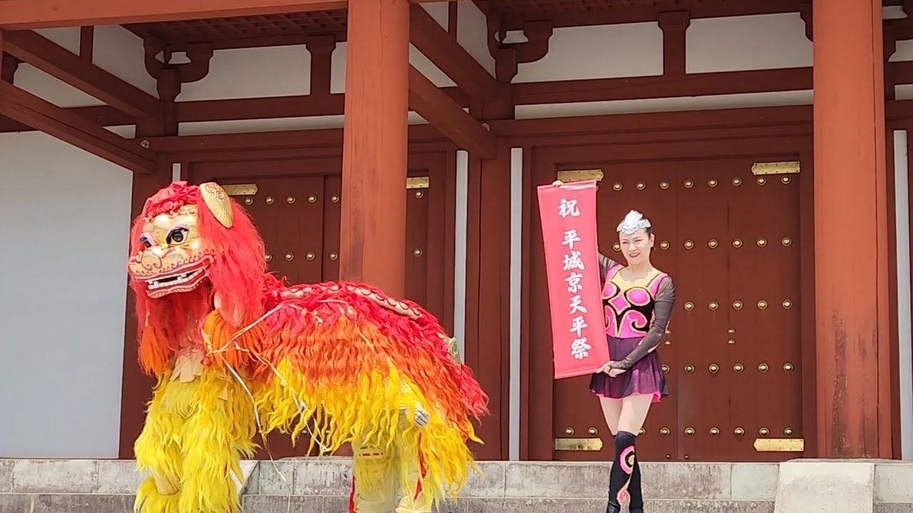 奈良 平城京 天平祭 2023『中国スーパー雑技団』