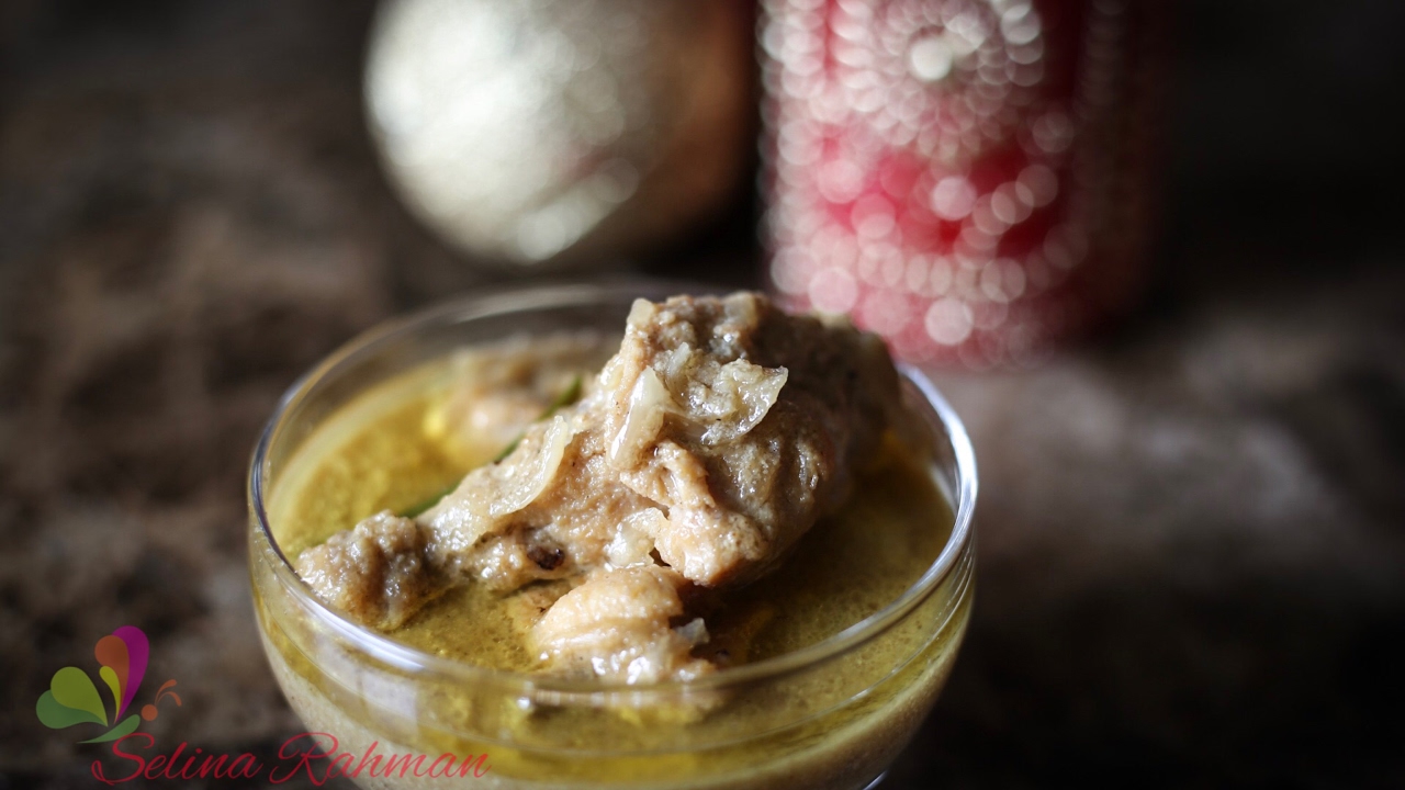 ব্রয়লার মুরগীর কোরমা || Broiler Chicken Korma || Chicken White Korma || R# 118