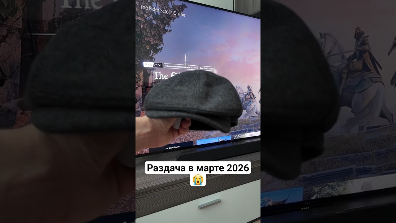 Мартовская раздача в PS Plus - шляпа😭 #докторигровыхнаук #видеоигры #псплюс  #psplus