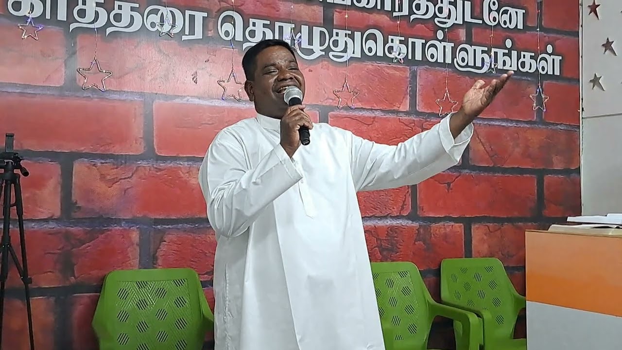 இயேசுவிடம் வந்திடு, நல்ல வாழ்க்கை வாழலாம்.