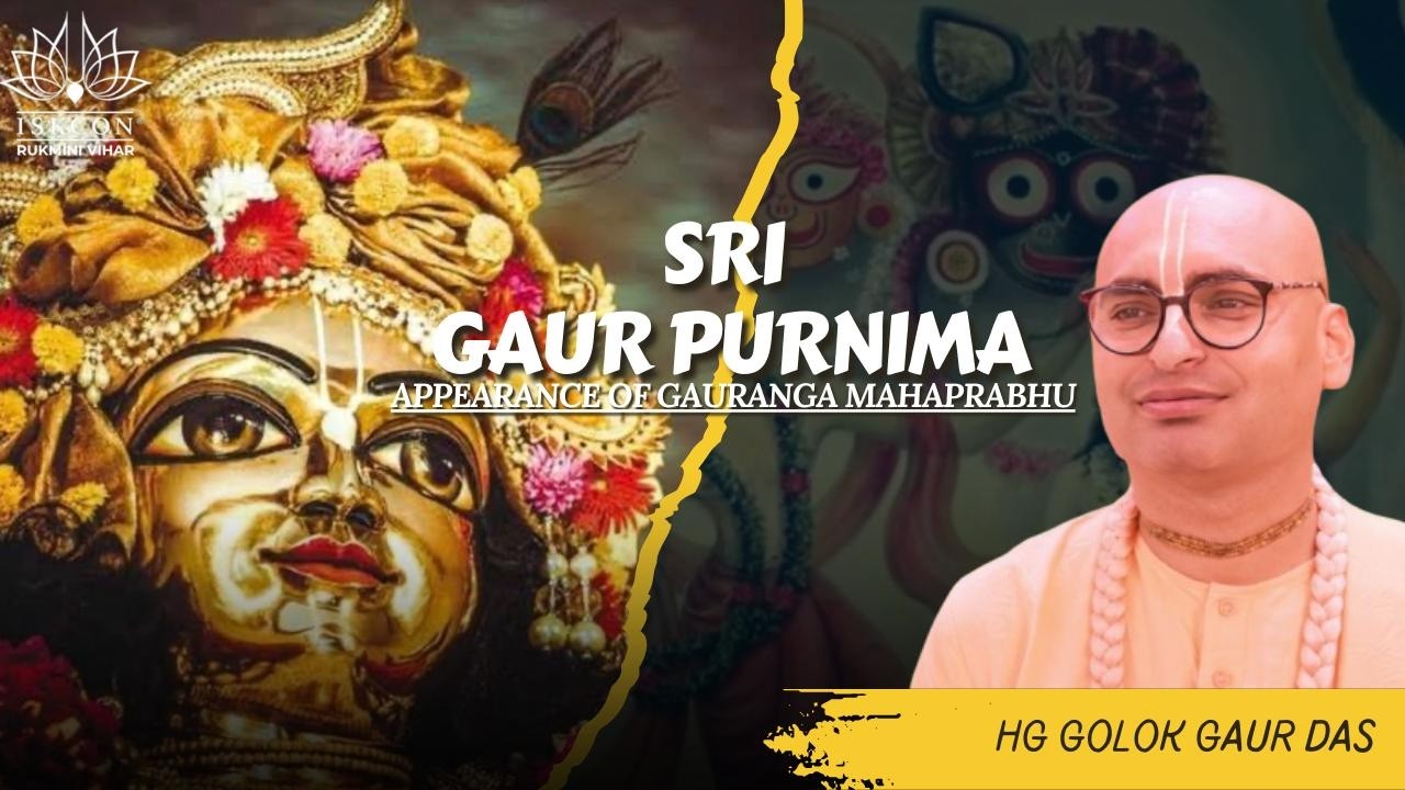Sri Gaur Purnima || HG Golok Gaur Das || Gaur Katha - 4 || Mar.03, 2026 || ISKCON Rukmini Vihar.
