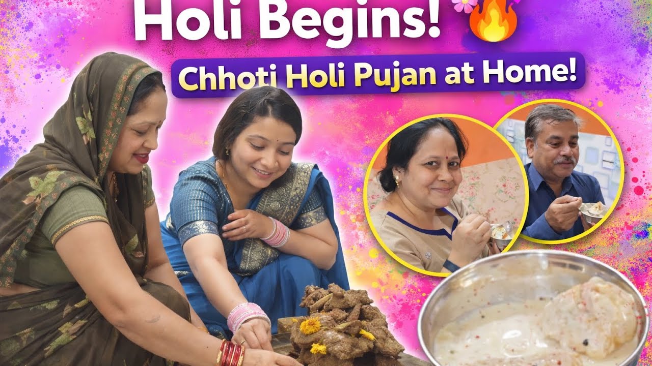 Our Chhoti Holi Celebration 💕 | Rituals, Pujan & Colors | Festive Vibes at Home 🌼 