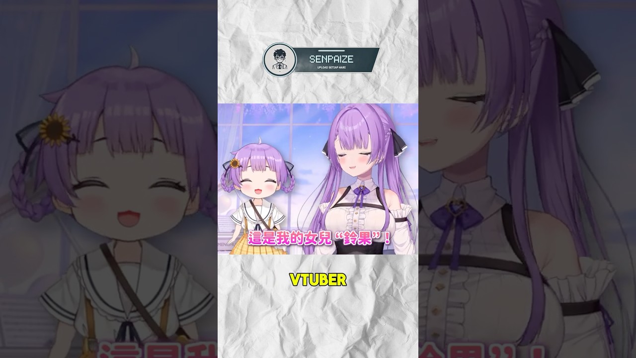 Otsuka Ray, VTuber Janda Rambut Ungu?! #otsukaray #vtuber #jepang