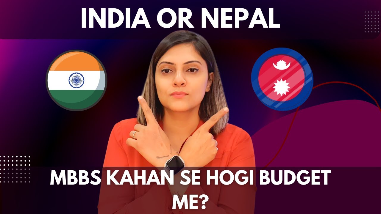India Ya Nepal | MBBS kahan se hoga budget me? | Yukti Belwal