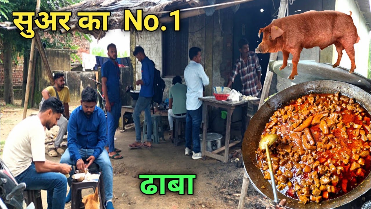 सुअर  कबाब का नंबर 1 ढाबा || pork cutting skills & eating with naan roti || pork dhaba near me
