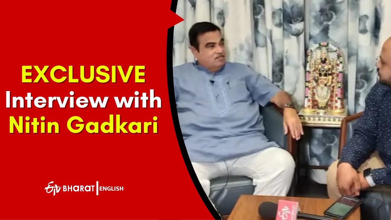 EXCLUSIVE: Centre will introduce 'Flex Engine Policy' soon says Nitin Gadkari | ETV Bharat