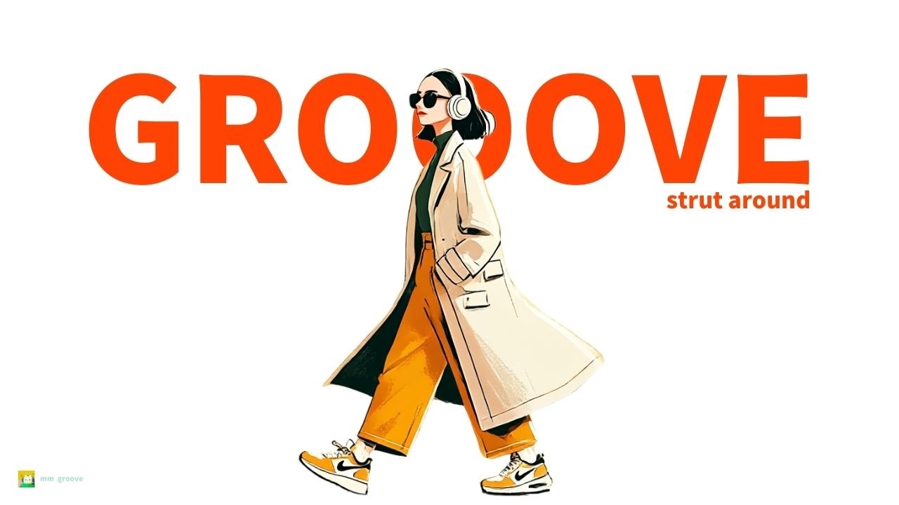 GROOVE POP | Haute Couture | Vol.12 | Confident Strut