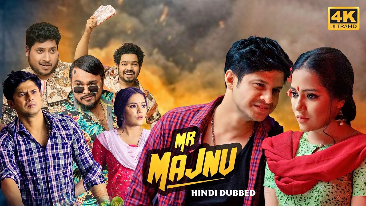 Mr. Majnu (2024) | मर मजनु | New Released Hindi Dubbed Full Movie | Niloy Alamgir | Samira Mahi