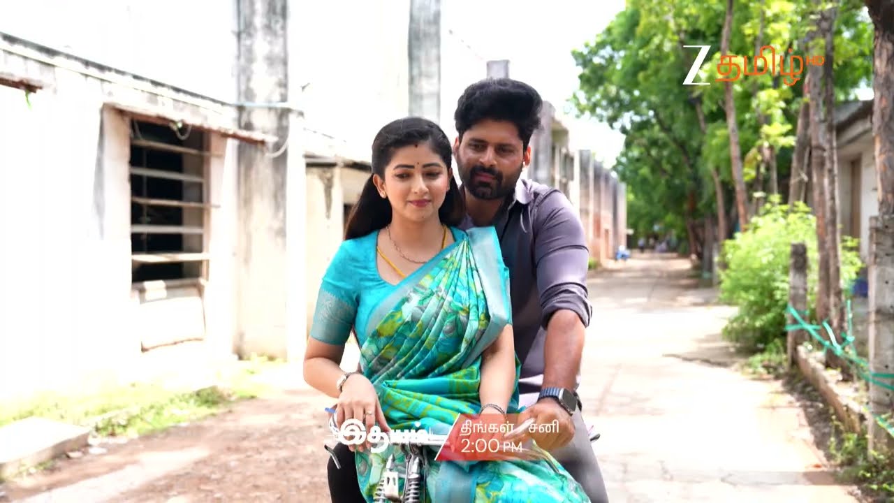 Idhayam | Пн-Сб, 14:00 | 25 августа 2026 г. | Промо | Zee Tamil