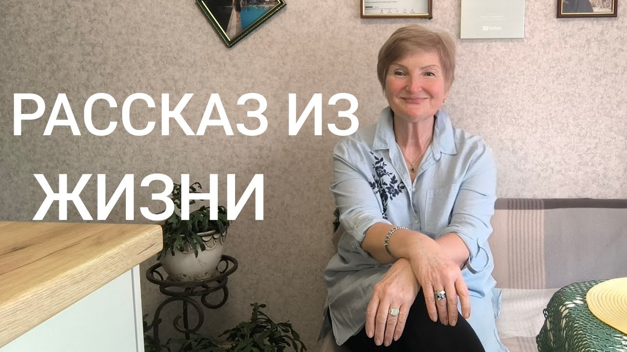 По Заявкам Зрителей О ТЕТЕ ИДЕ 💥   Мясной Рулет А-БАЛ-ДЕТЬ 👌