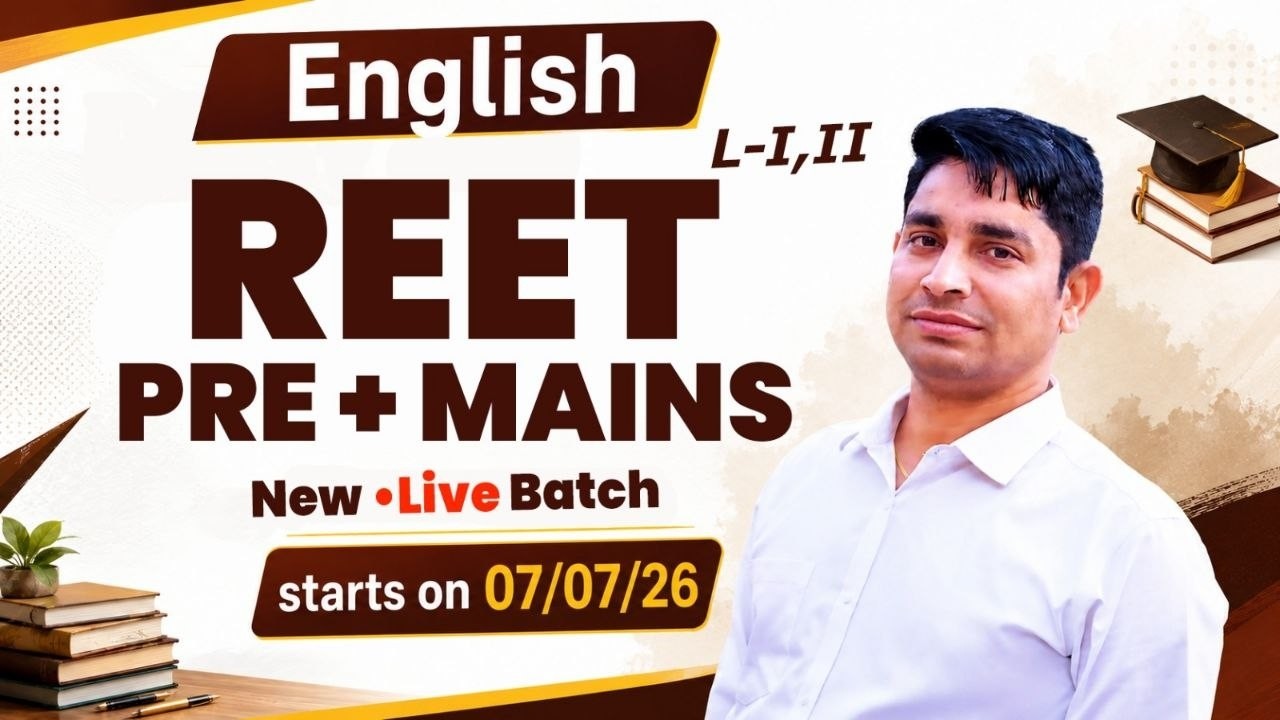 REET English New Live Batch | Complete Pre + Mains Preparation | Pawan Goswami Sir