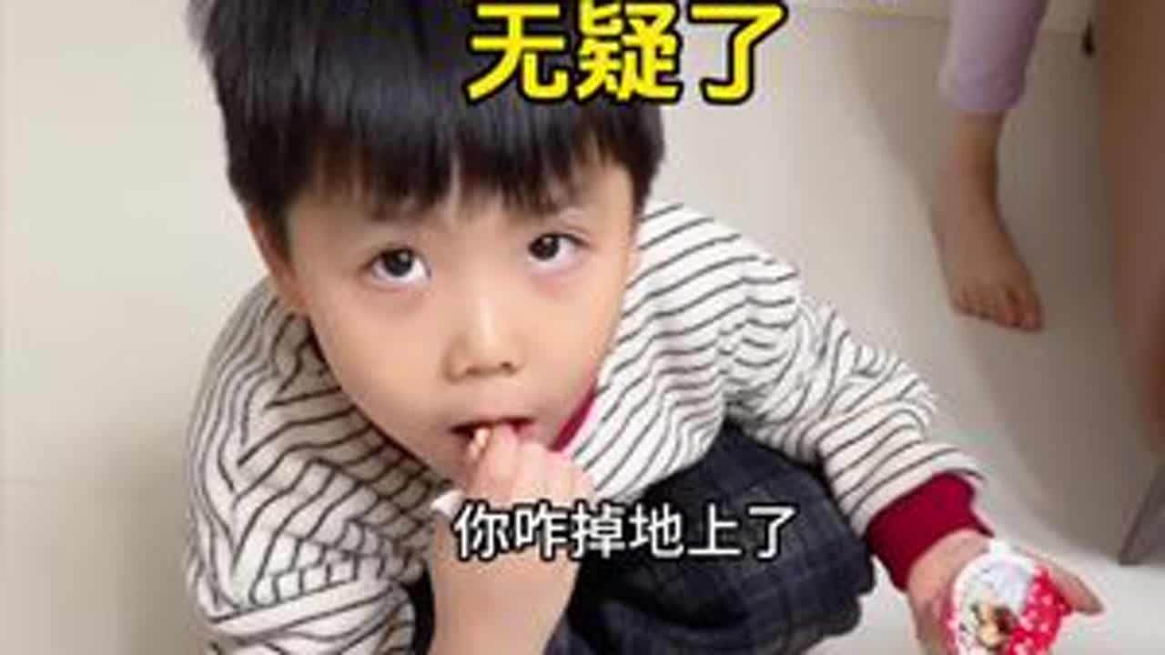 孩子们开始期待回老家过年了#记录真实生活