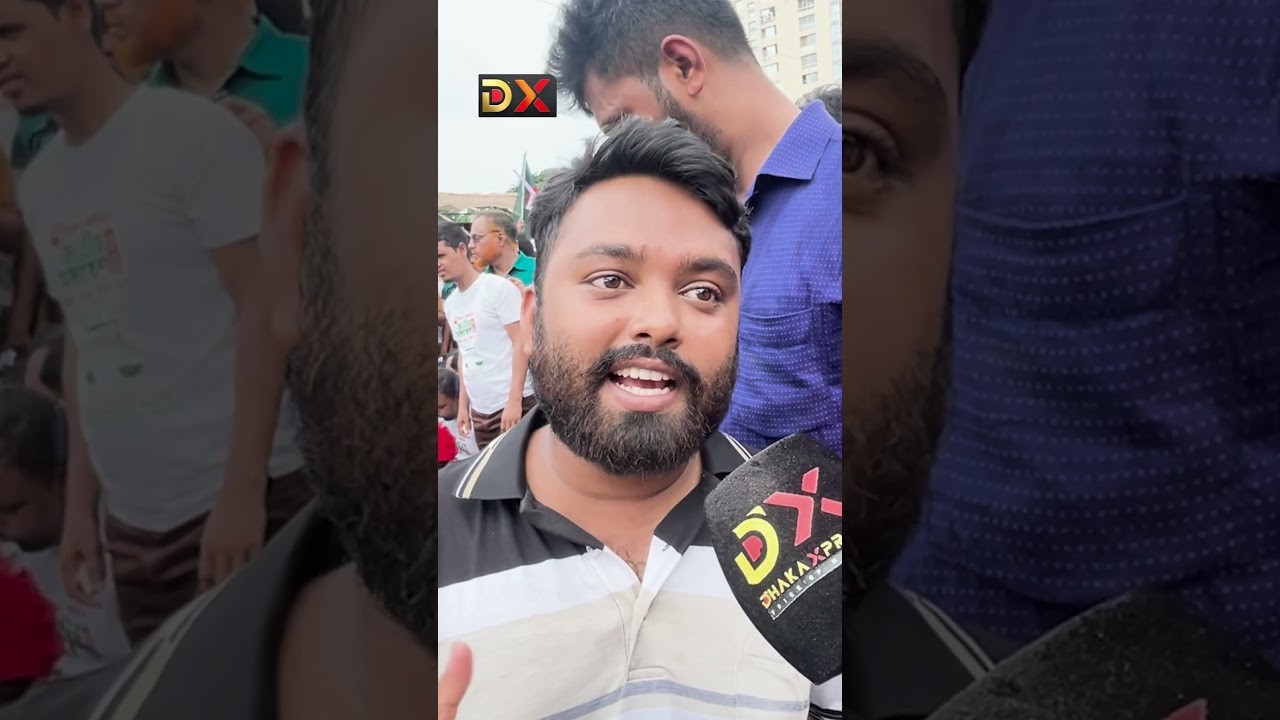 আগামী দুয়েকবছর ভোট না দিয়ে থাকতে পারবো | Bangladesh Jamaat-e-Islami | BD Politics | BD Election