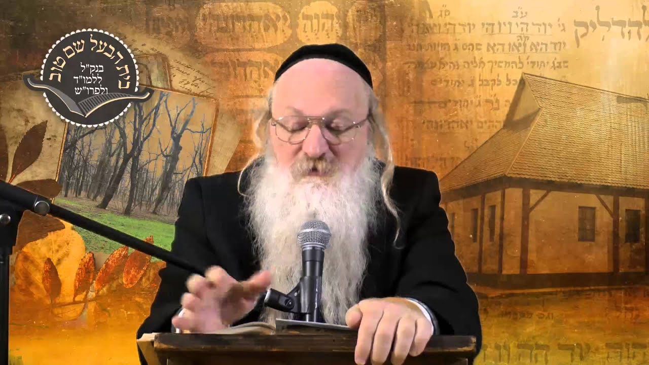 הדיבוק מגלה את הבעשט | סיפורי הבעל שם טוב | הרב סטבסקי | בית הבעל שם טוב