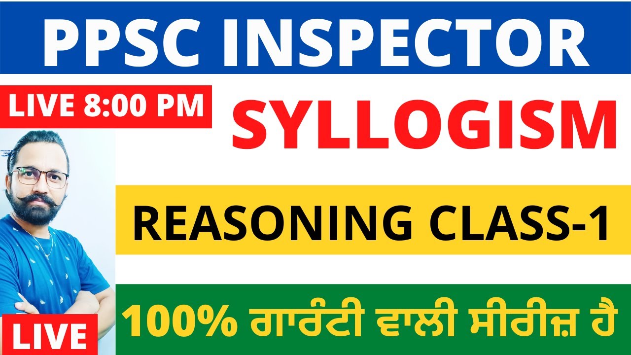 PPSC COOPERATIVE INSPECTOR AND PSSSB SYLLOGISM REASONING CLASS-1 ||