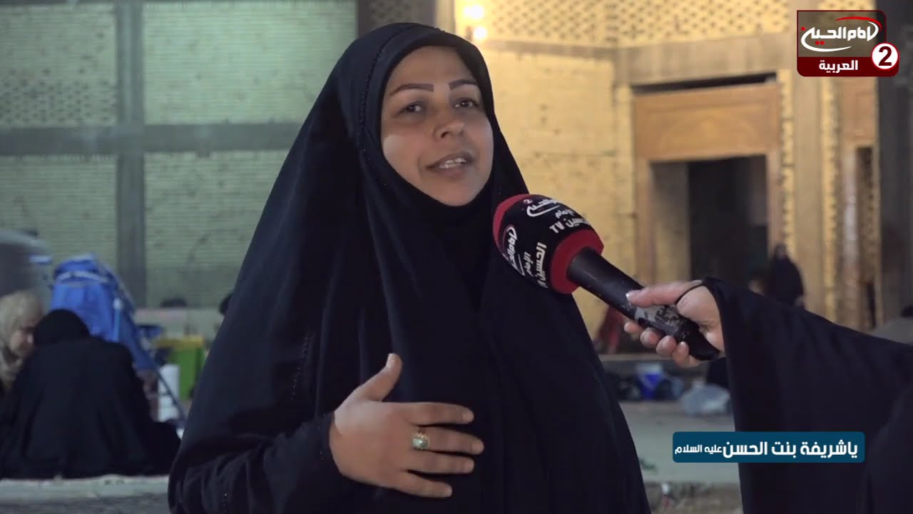 يا شريفة بنت الحسن (9): معجزة السيدة شريفة عليها السلام ، مع ام منتظر،1442 ق