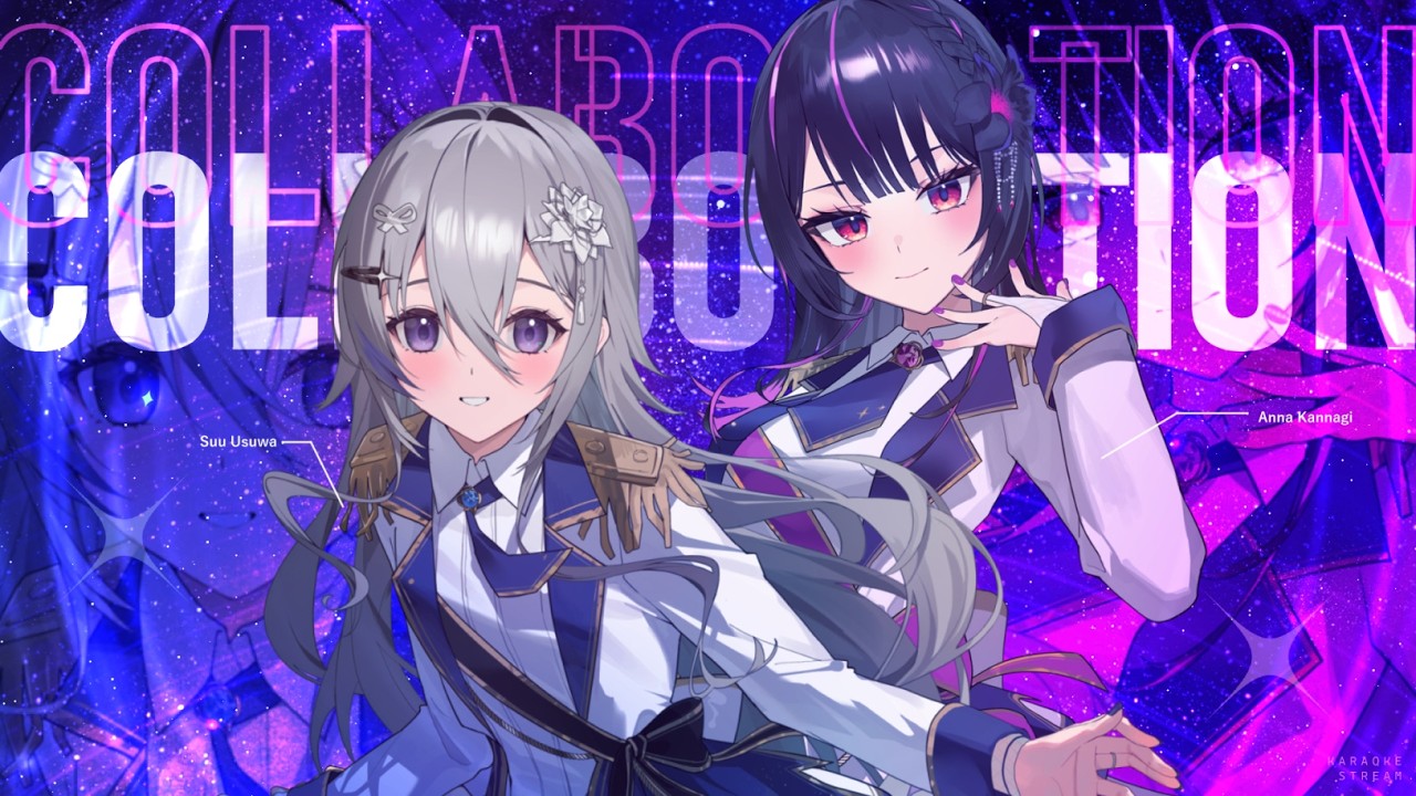 【 コラボ歌枠 】神凪アンナちゃんと初コラボでカラオケ！- Sing & Chat -【 稀羽すう / Re:AcT 】