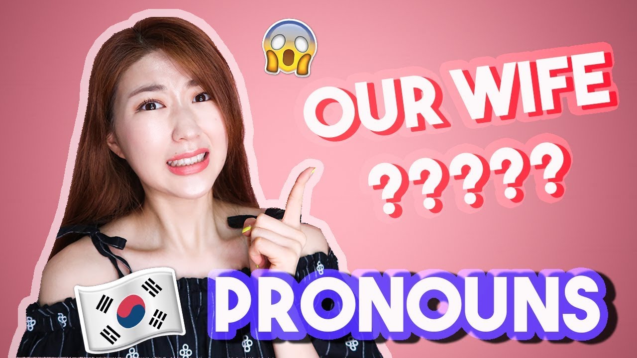 MUST-KNOW Facts About Korean Pronouns Before You Learn Korean!