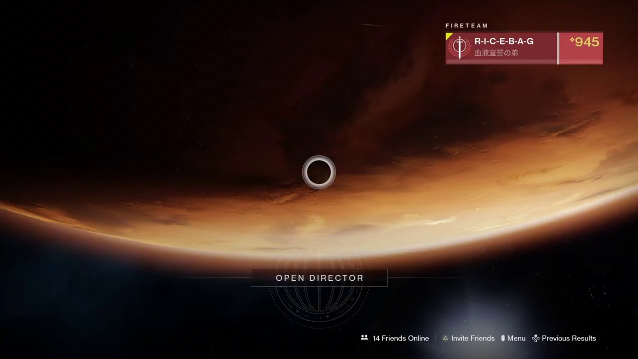 Casual Destiny 2 Trying to get god roll [Love & Death]