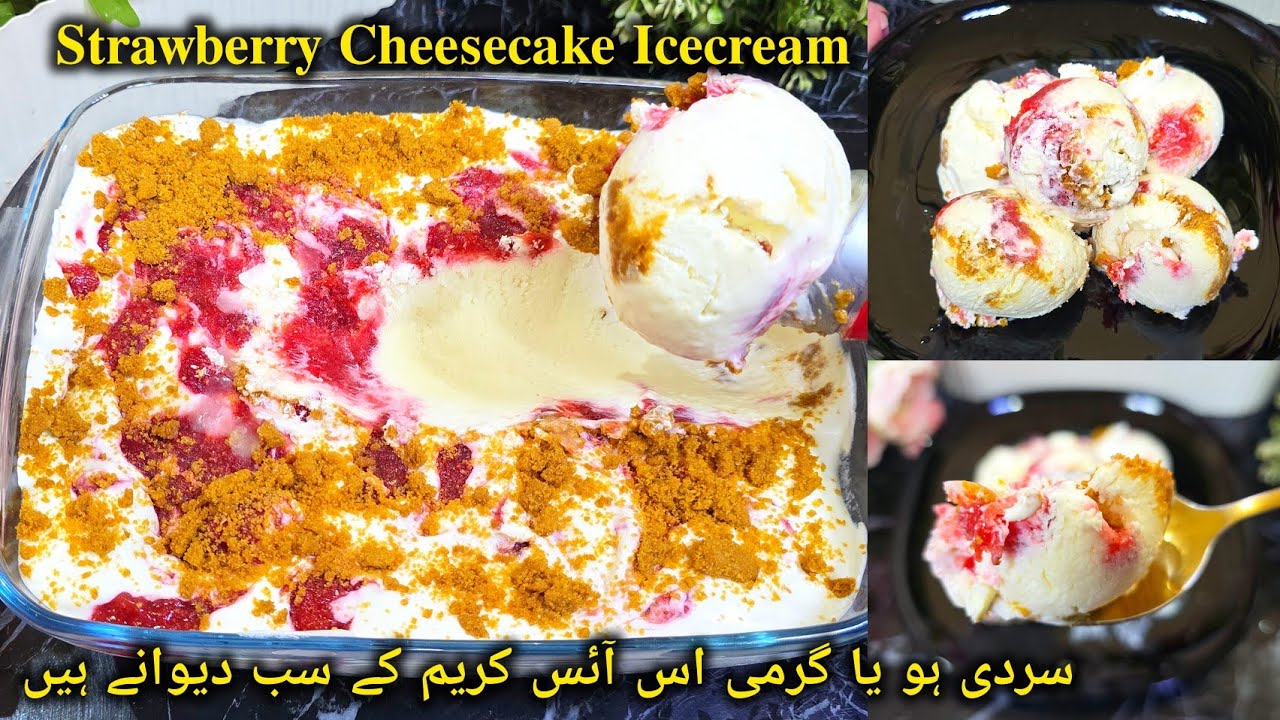 Homemade Strawberry Cheesecake Ice-cream | Winter Special Creamy & Dreamy Dessert 