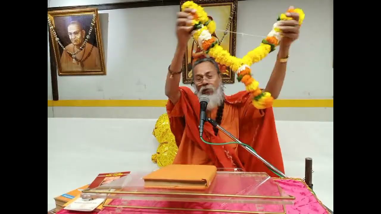 Pravachan 01 || Shri Ram Geeta || Swami Shri Abhayanand Saraswatiji Maharaj || प्रवचन ०१ || राम गीता