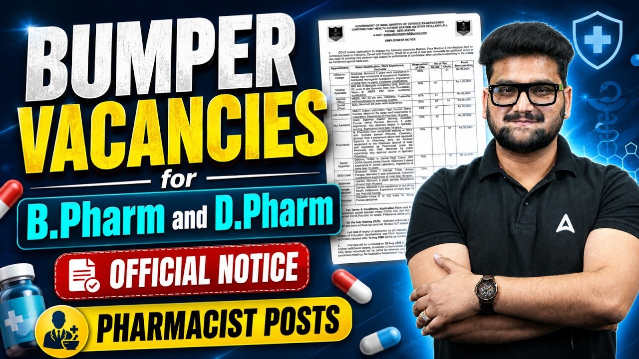 B.Pharm/D.Pharm Recruitment 2026 | Pharmacist Bumper Vacancies 2026 | Latest Pharmacist Jobs