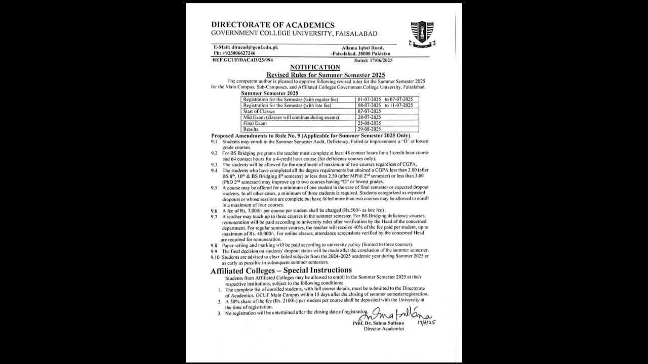 GCUF Summer 2025  || Complete Detail with important dates || fee information