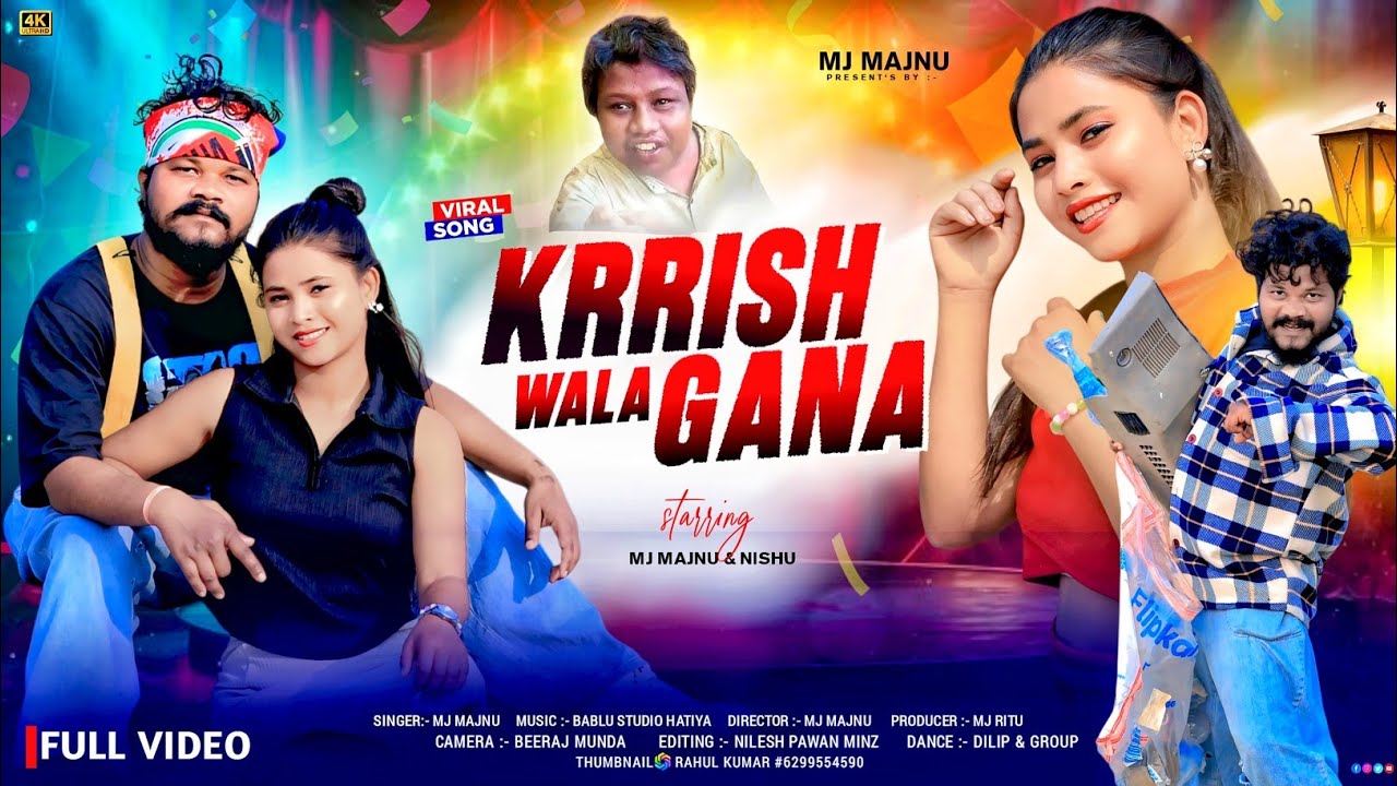 KRRISH WALA GANA  New Nagpuri song 2026 MJ majnu