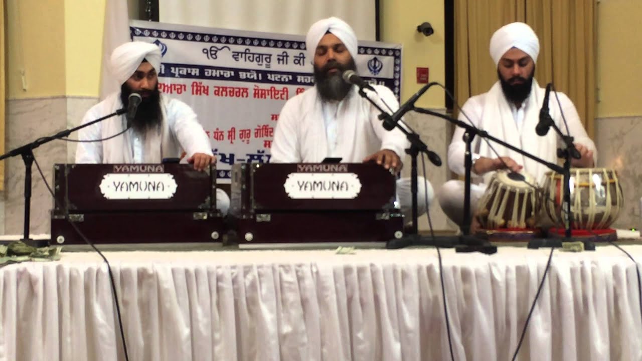 Mere Sahib Bhai Niranjan Singh Jawaddi Kalan