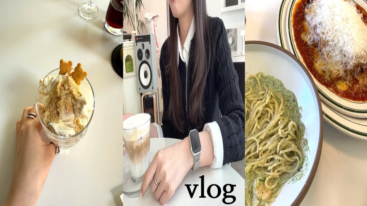 [vlog] 20대 직장인 일상 브이로그 | 주말에 맛있는거 가득 먹는 일상🍝🍜🍰 | 우츠,바운티,두바이초코,도프차일드키친,처치앤댄스홀,엽떡,아식스,마리떼,다꾸,수육