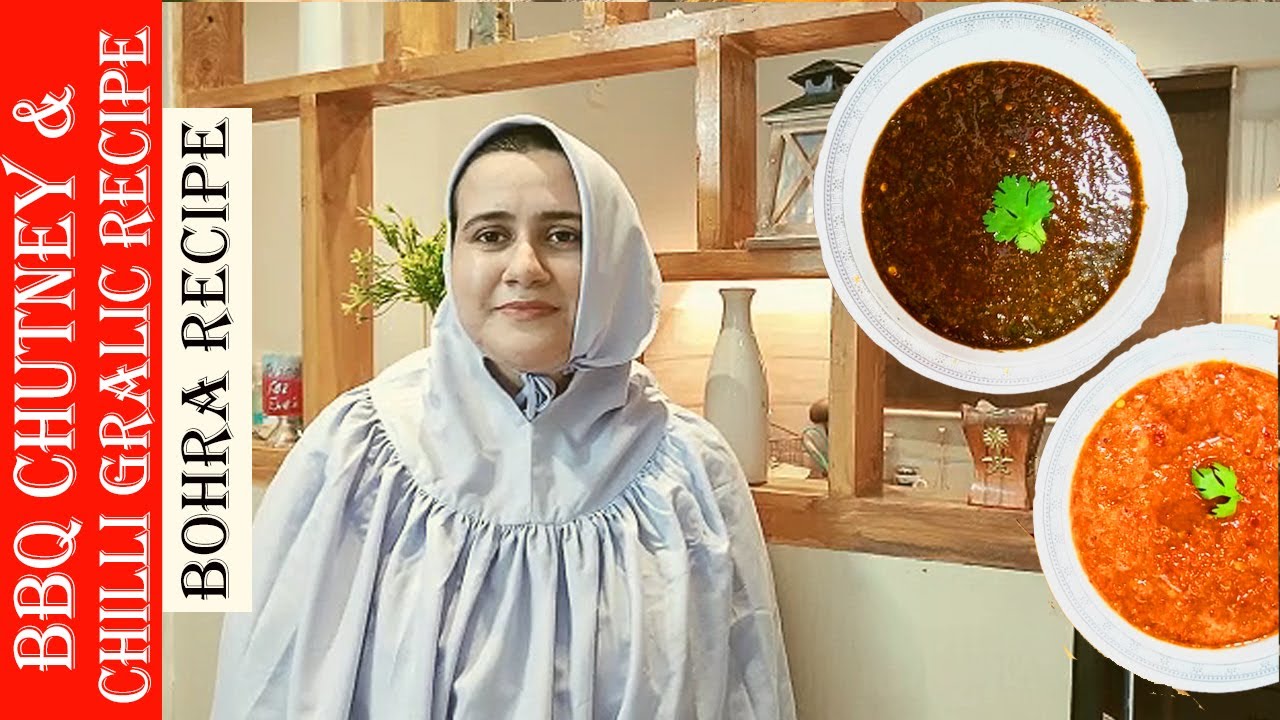 Chutney Recipe Eid Special l Perfect for BBQ, Tikka Boti, Seekh Kabab, Mandi Rice l  Bohra Recipe