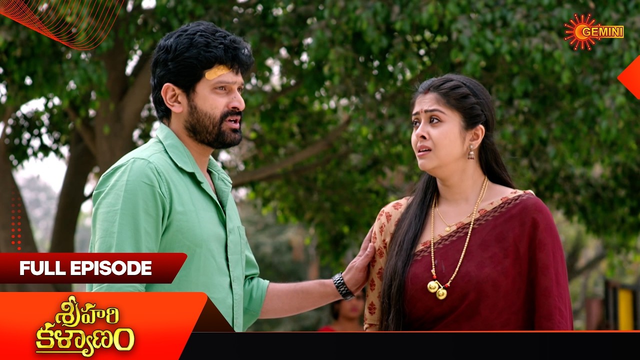 Sri Hari Kalyanam -  Full Episode | EP - 133 | 21 Feb 2026 | Telugu Serial | Gemini TV
