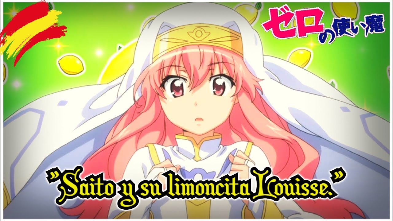 Zero no Tsukaima S4 - 