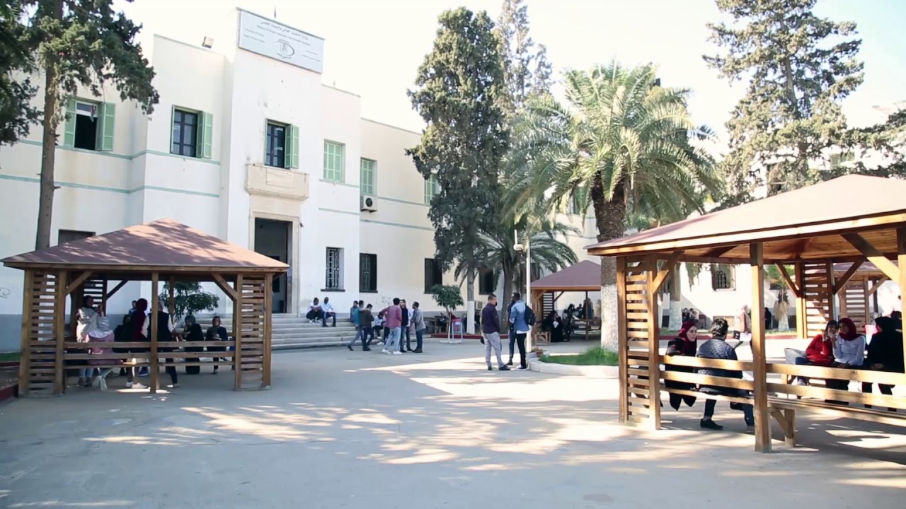 كلية الفنون والإعلام - جامعة طرابلس