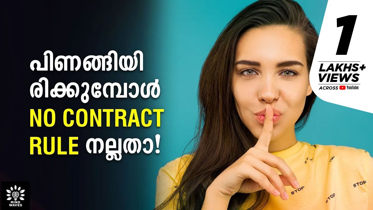 5 BENEFITS OF APPLYING NO CONTACT RULE WITH LOVER! 5 ഗുണങ്ങള്‍!│Mind Waves!! Unni