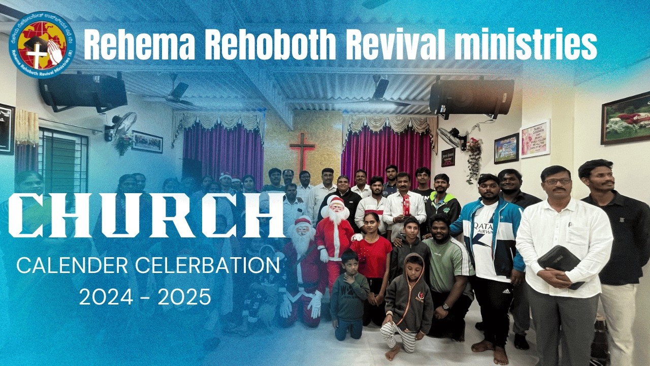 RRRM church celerbation