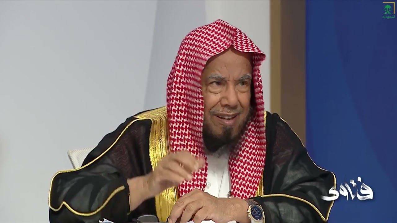 برنامج فتاوى | يوم الأحد | 1447/01/11هـ | الشيخ عبدالله المطلق
