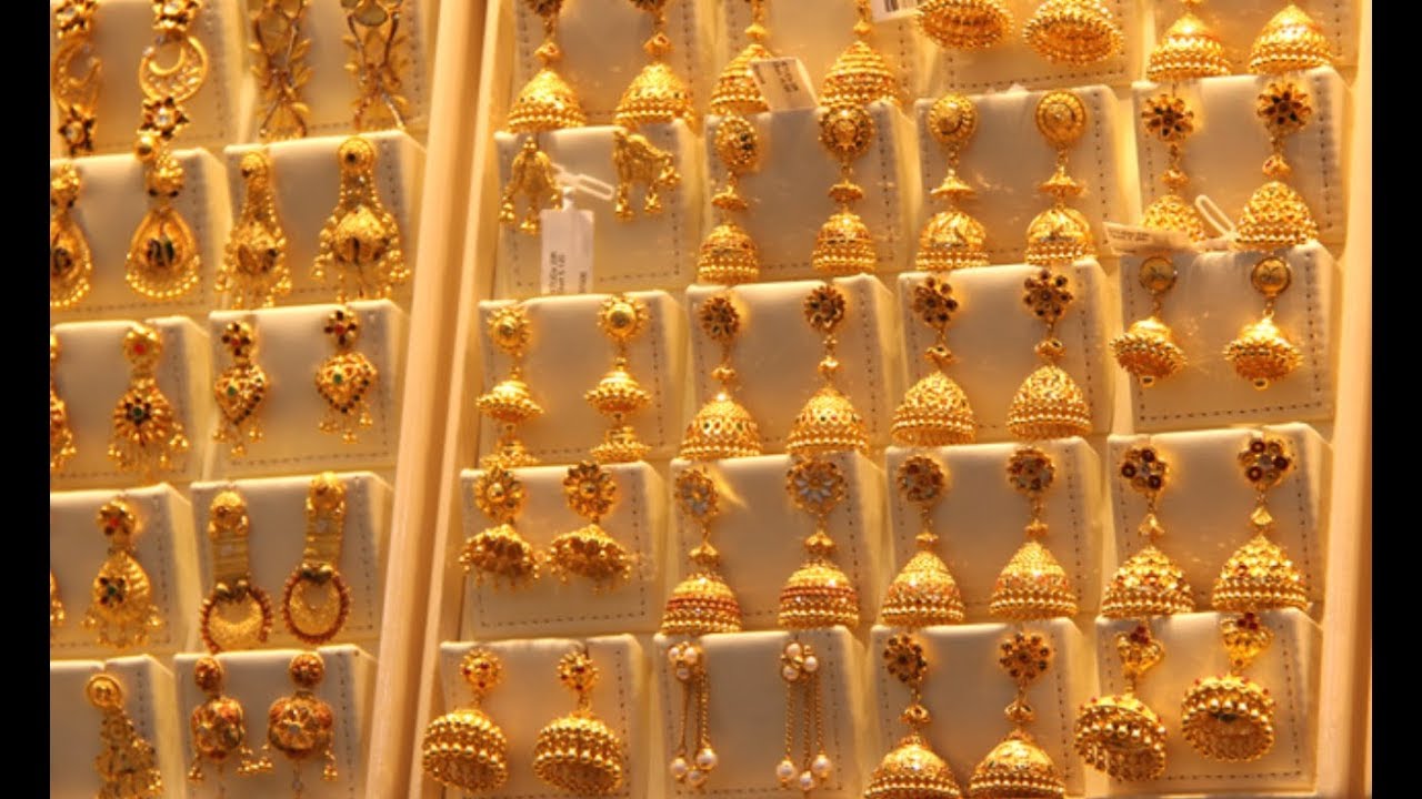 Latest Joyalukkas Jewellery Gold Earrings Collections
