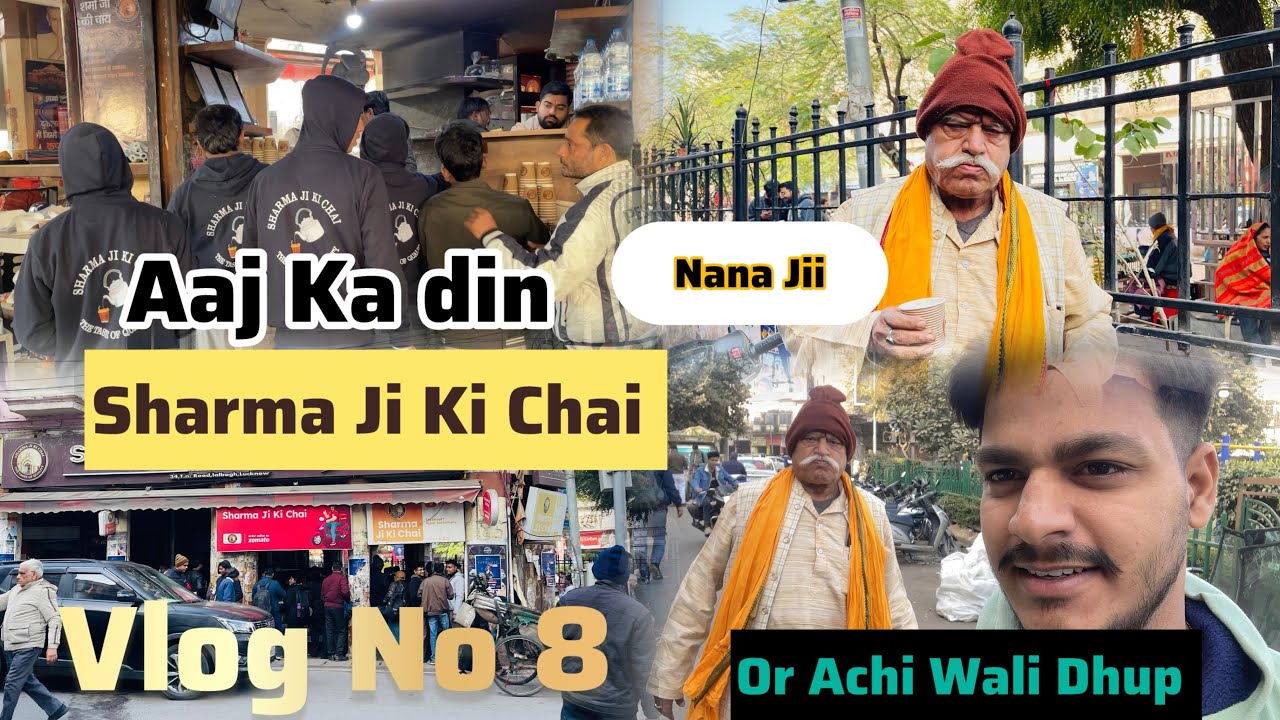 Nana Ji Ko Sharma Ji Ki Chai Achi Lagi ☕️🫖🌤️  