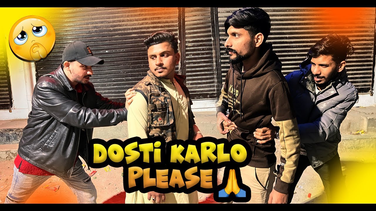 Boht mushkil Sy Dosti Krwai 🫂2 Badmash…..🤣