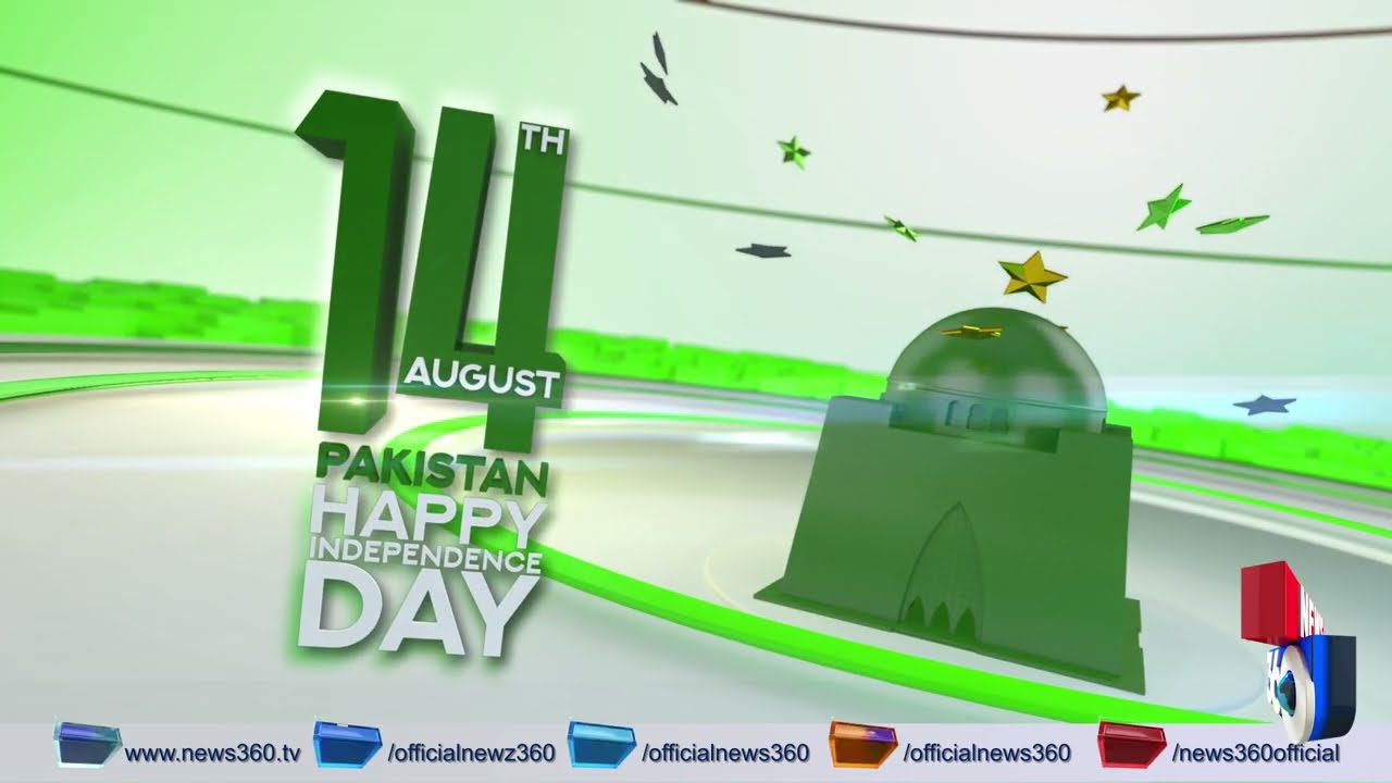 Pakistan 75th Independence Day Celebration
