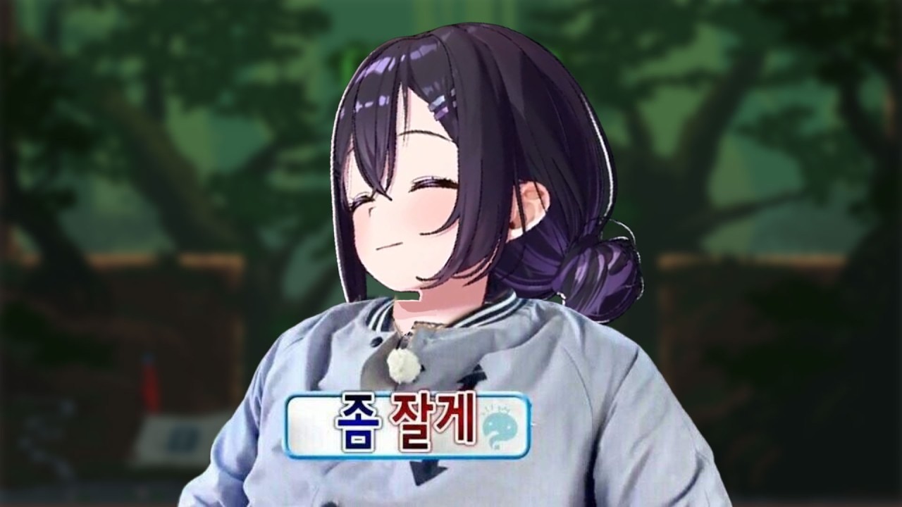 [아리사] 결국 몸져 누운 아리사