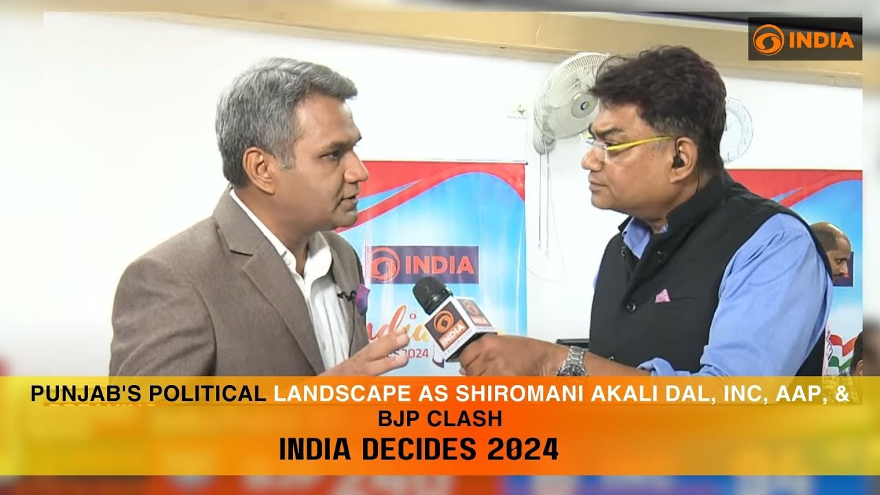 Punjab's political landscape as Shiromani Akali Dal, INC, AAP, and BJP clash | India Decides 2024