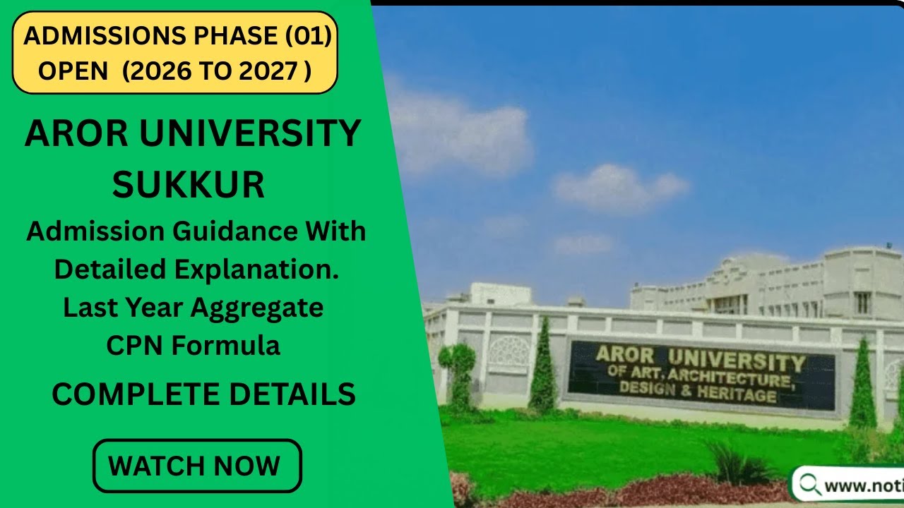 Admission Guidance For Aror University Sukkur  (Round 01)  2025 to 2026  || With Sir Salman Hassan